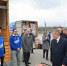 15.04.2026-1 - Газета Донской вестник