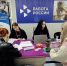 17.04.2026-2 - Газета Донской вестник
